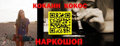 бутират Нягань