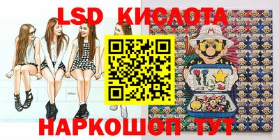 прущая мука Обь