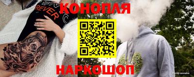 амфетамин Обнинск