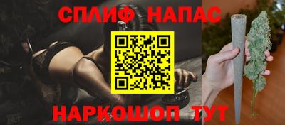 прущая мука Обь