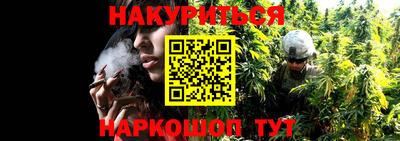 бутират Нягань