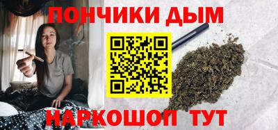 прущая мука Обь