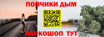 бутират Нягань
