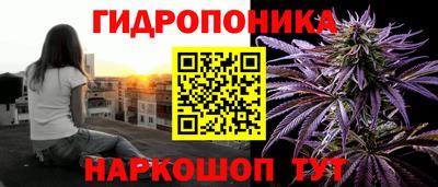 прущая мука Обь
