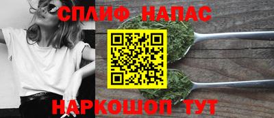 прущая мука Обь