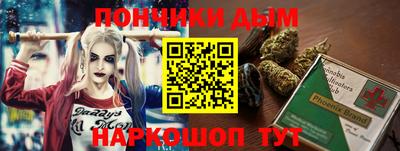 амфетамин Обнинск