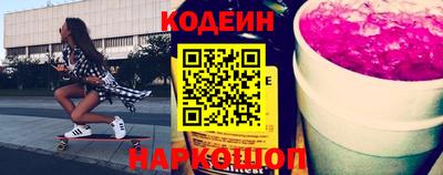 амфетамин Обнинск