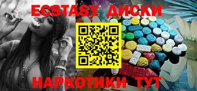 бутират Нягань