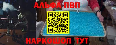 бутират Нягань