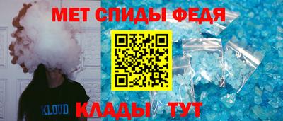 прущая мука Обь