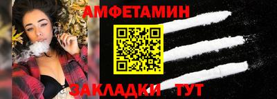 бутират Нягань