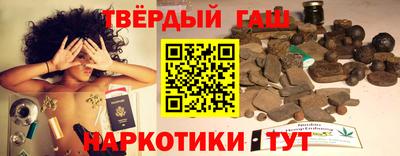 бутират Нягань