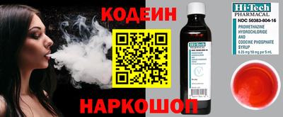 дмт Новодвинск