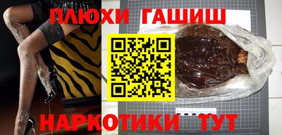 бутират Нягань