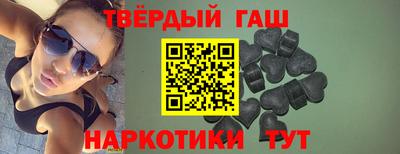 прущая мука Обь