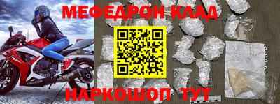 бутират Нягань