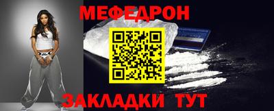 бутират Нягань