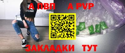 бутират Нягань