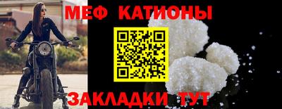 амфетамин Обнинск